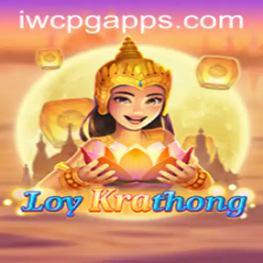 A Fascinante Jornada do Jogo LoyKrathong: Regras, Estratégias e Contexto Atual